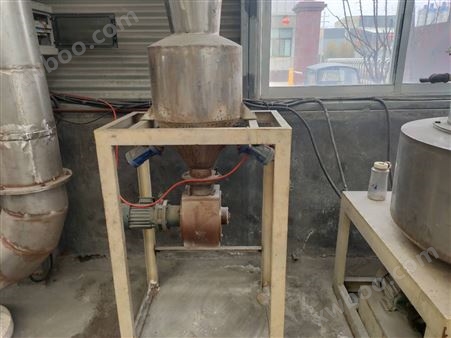 氧化铁干燥设备闪蒸干燥机潍坊