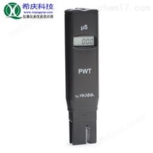 上海HI98308低量程电导率仪