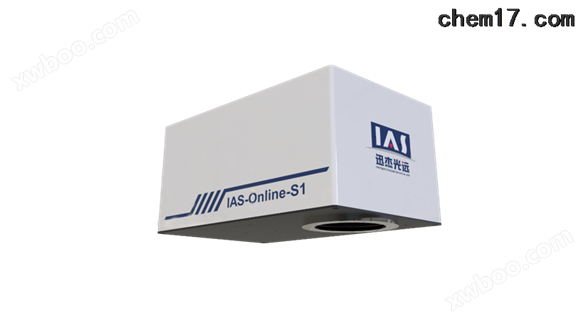 IAS-Online-s1在线式固体光谱分析仪