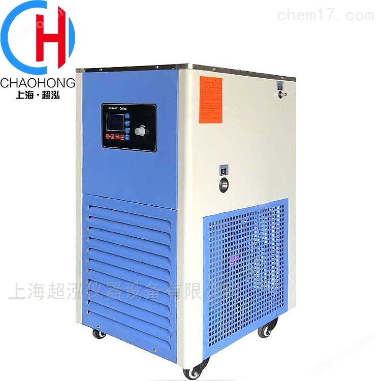 DLSB-20/80低温冷却循环泵