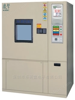 中国台湾庆声KTHA恒温恒湿箱 高低温湿热试验箱