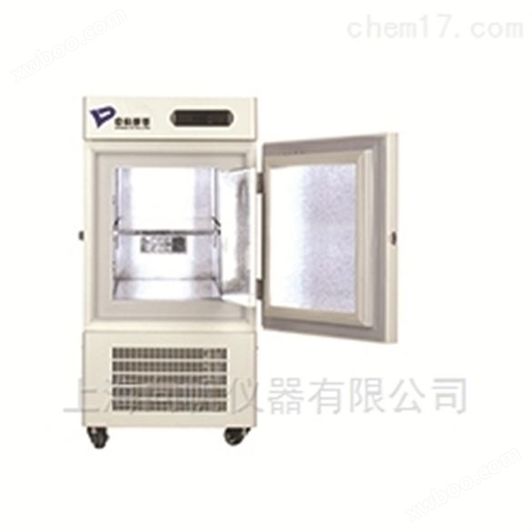 中科都菱-25/-40℃低温保存箱MDF-40V50