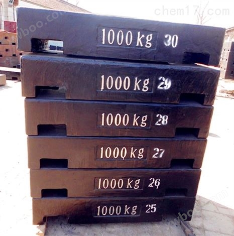 杭州铸铁法码，500公斤叉车用平板型砝码