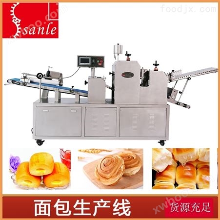 面包生产机器 馒头机