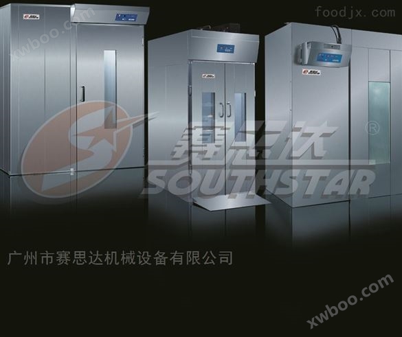 NFF-332SC全自动冷藏发酵箱
