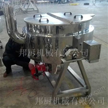 立式夹层锅-全自动炒锅生产厂家 预煮机