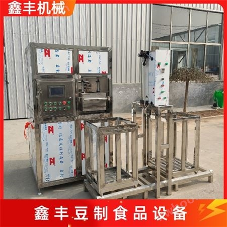 豆腐干机械设备 豆干机操作技术