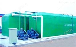 新疆博尔塔拉博乐一体化污水处理设备交易中心-网站首页