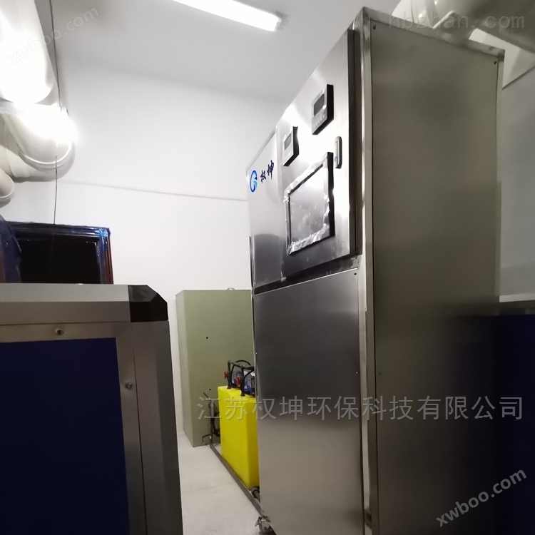 芜湖科研新材料实验室污水处理设备