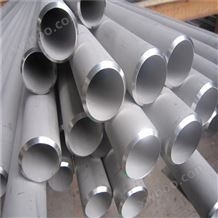 -Incoloy800H不锈钢管特种不锈钢合金管加工