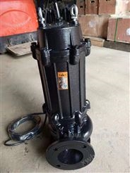 WQ18-30QGD高效绞刀切割式排污泵