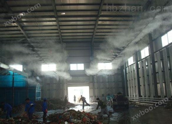 大型垃圾站喷雾除臭系统 厂家优惠