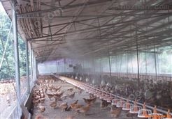 畜牧业养殖场植物液喷雾除臭工程设计安装