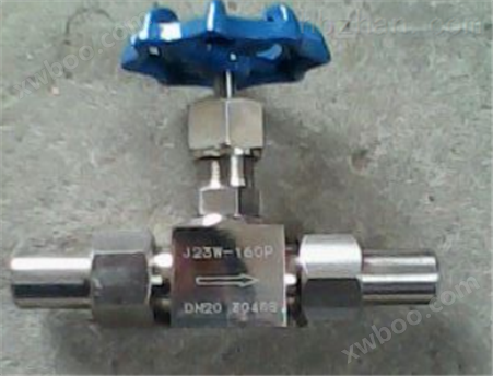 J49H压力表针型阀