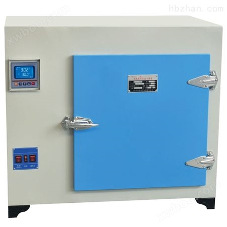 750*600*600不锈钢内胆干燥箱 XCT-2高温鼓风干燥箱