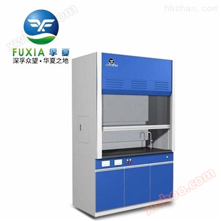 SW-TFG-15全不锈钢通风柜 通风设备