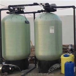锅炉循环水树脂软化水过滤设备厂家