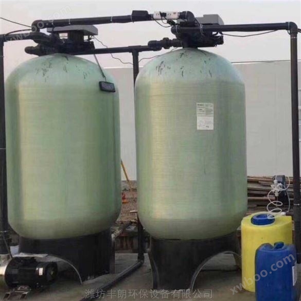 养老院自来水树脂软化水过滤设备厂家