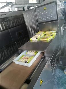 隧道式微波低温灭菌机  蔬菜烘干杀菌机械
