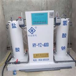 基本型二氧化氯发生器生产厂家 正规可靠