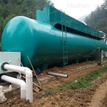 cw重庆地埋式一体化污水处理设备