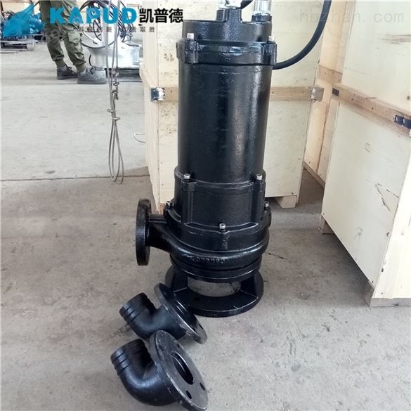 商业污染废水排放铰刀泵MPE750-2M