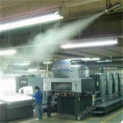 湖州厂房喷雾加湿系统环保降温工程