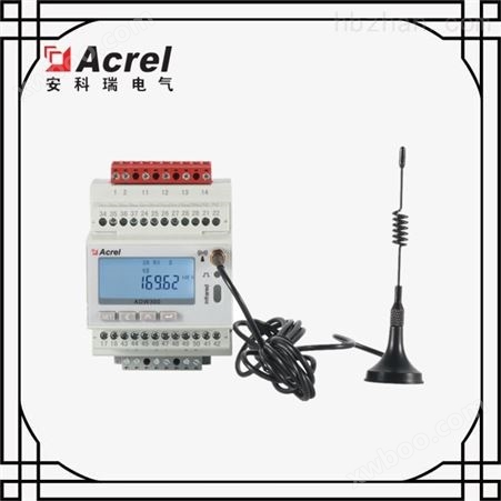 4G多功能物联网电表 电力运维电力仪表