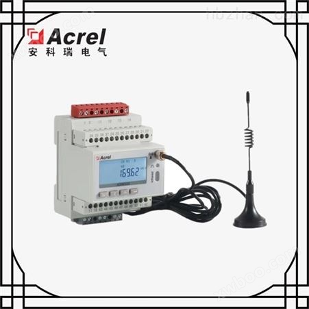 安科瑞无线计量电能表 4G多功能物联网电表