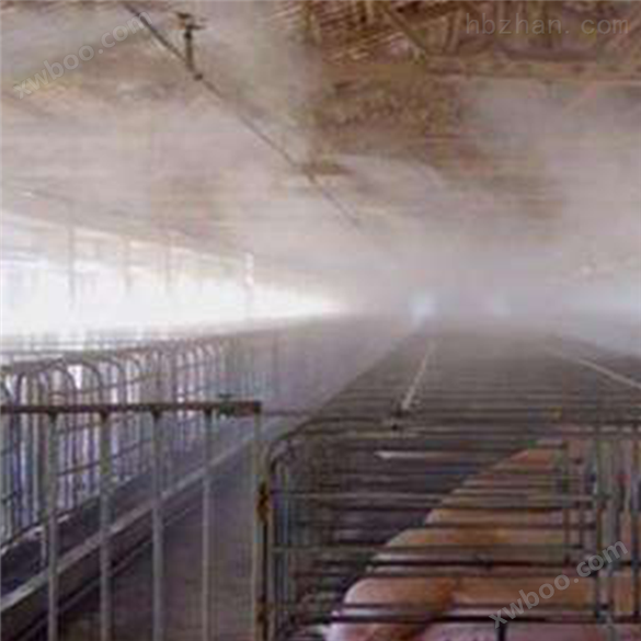 养殖场喷雾消毒设备