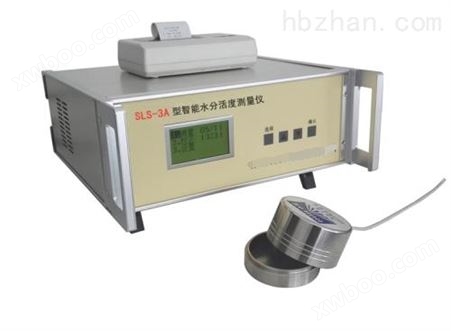 高周波感应水分测试仪