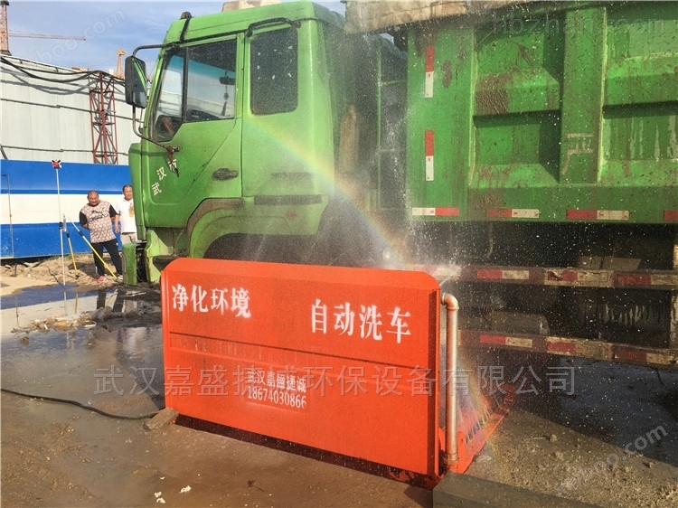 武汉工地喷淋降尘设备降温保湿新方法GC-300