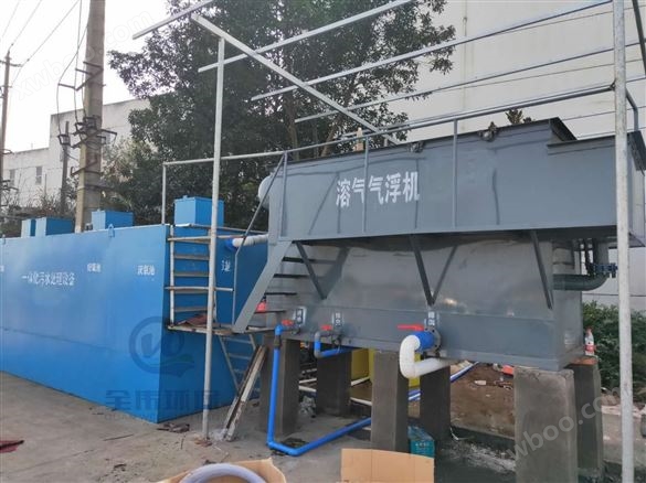 郑州洗浴污水处理设备山东潍坊全伟环保