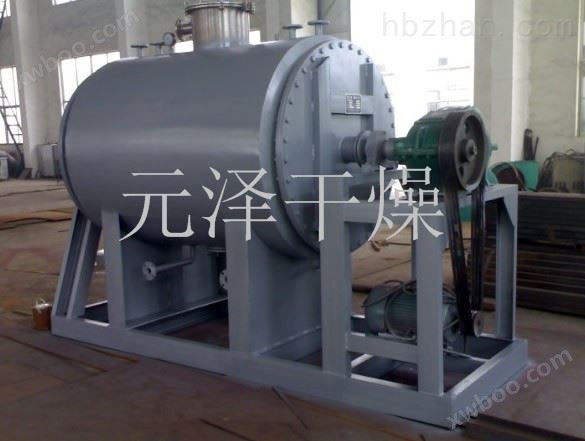 氢氧化铁真空耙式干燥机