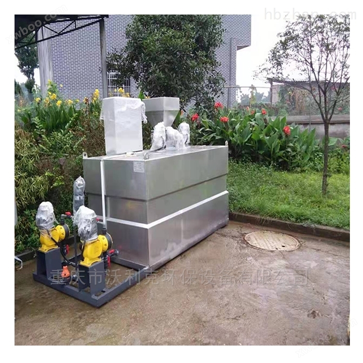 贵州水处理加药设备厂家 加药装置