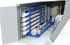 集装箱式海水淡化系统