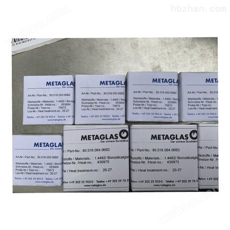 赫尔纳供应德国metaglas金属熔融视镜