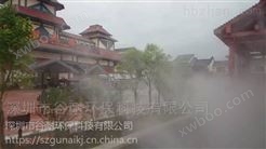 深圳欢乐谷喷雾降温实例图