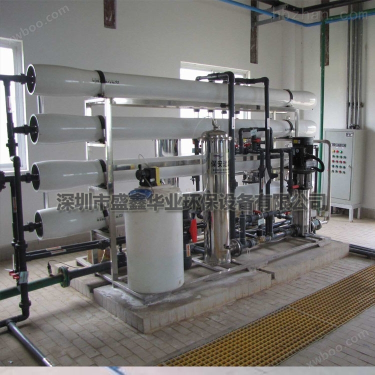 供应小区直饮水装置  RO反渗透纯水系统