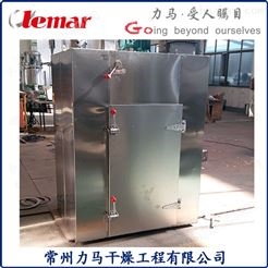 316L材质热风循环干燥箱