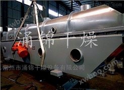 聚合氯化铝流化床干燥机