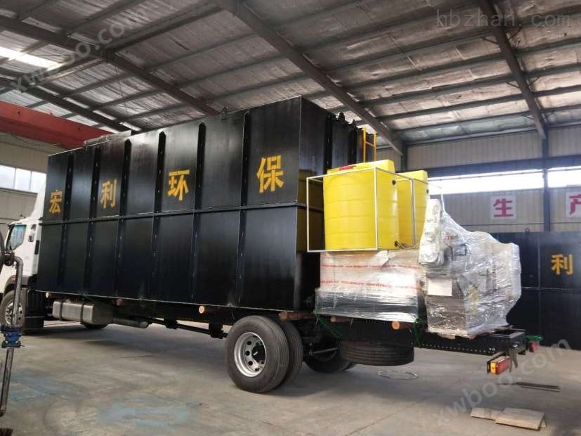 供应武汉医疗污水处理设备消毒杀菌达标排放