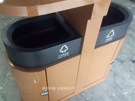 公园园林垃圾桶款式 钢板垃圾箱 分类垃圾桶