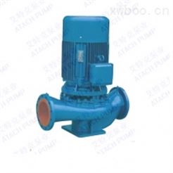 GDD50-32广东立式空调泵