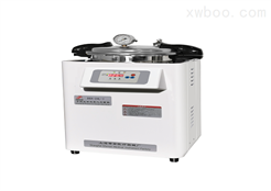 上海申安手提式高压蒸汽灭菌器DSX-24L-I）（非医用）
