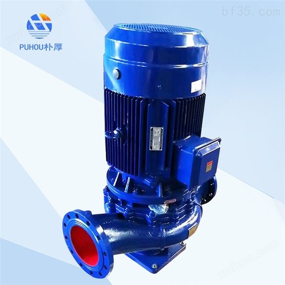 管道增压泵ISG50-315IA系列立式管道泵