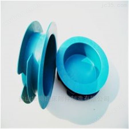华蒴生产各种管帽 方形塑料管帽颜色可定做