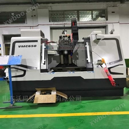 中国台湾VMC650立式加工中心线轨小型数控铣床
