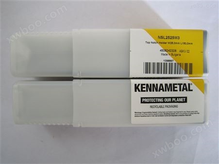 NSL2525M3Kennametal/肯纳数控刀杆