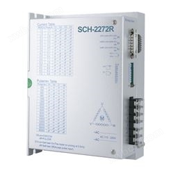 SCH-2272R三相步进驱动器